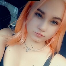 Эльза, 22, Урень