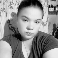 Янина, 23, Гагарин