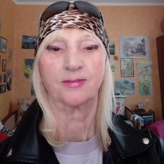 Лина, 70, Новошахтинск