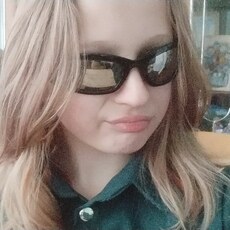 Зоя, 20, Рыбинск