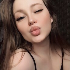 Юлиана, 25, Крымск