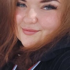 Любовь, 42, Карталы