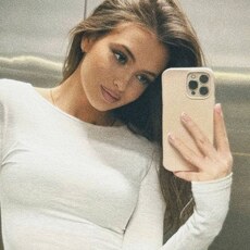 Янина, 27, Рыбинск