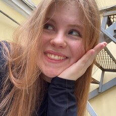 Таисия, 23, Кунгур