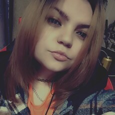 Ярослава, 23, Самара