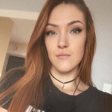 Эмма, 29, Ульяновск