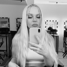 Ульяна, 30, Анадырь