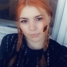 Снежа, 21, Новый Оскол