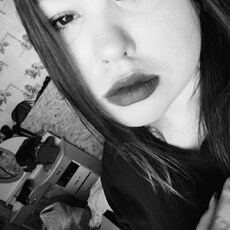 Юлия, 26, Семикаракорск