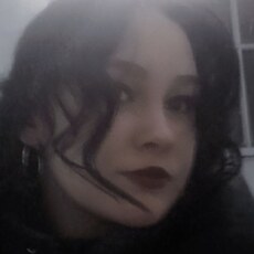 Зина, 21, Уфа