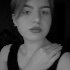 Снежа, 21, Махачкала