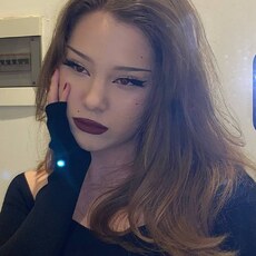 Тамара, 28, Северск