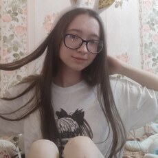 Мария, 19, Отрадное