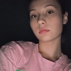 Вера, 20, Краснодар