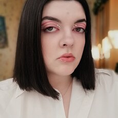 Вера, 24, Ростов-на-Дону