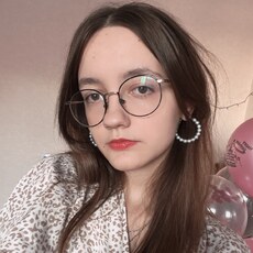 Наташа, 19, Саров