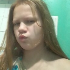 Лидия, 19, Грозный