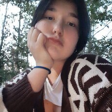 Зинаида, 21, Мегион