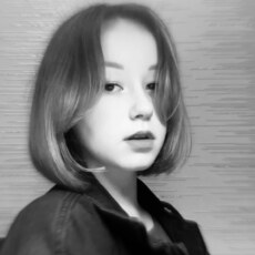 Лиля, 19, Орехово-Зуево