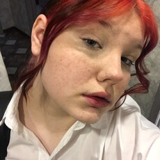 Диана, 19, Новопавловск