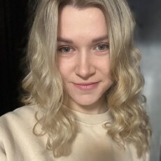 Снежана, 27, Туапсе