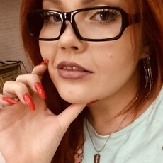 Эмма, 32, Карталы