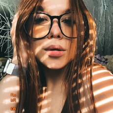 Крис, 21, Армянск