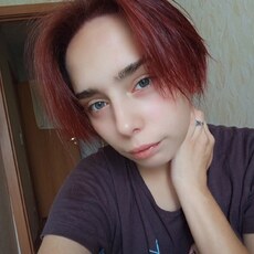 Ника, 20, Новоульяновск