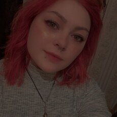 Диана, 26, Орехово-Зуево