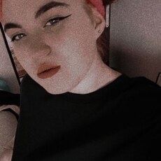 Эльвира, 20, Уфа