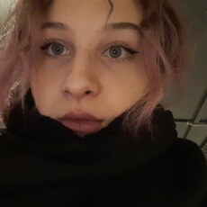 Эмма, 20, Наро-Фоминск