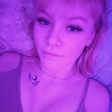 Варя, 20, Среднеуральск