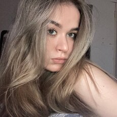 Нэса, 20, Ижевск