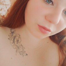 Эмилия, 23, Стародуб