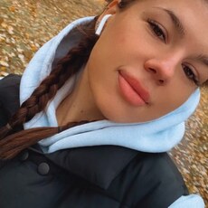 Христина, 29, Северодвинск