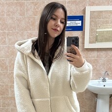 Кристина, 22, Шебекино