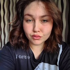 Эля, 20, Озёрск