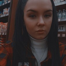 Эльза, 22, Великий Новгород