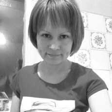 Раиса, 45, Благовещенск (Башкирия)