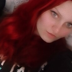 Роза, 21, Северск