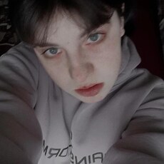 Злата, 20, Красноярск