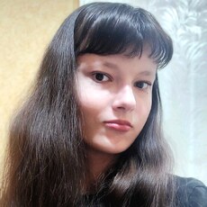 Ульяна, 20, Южно-Сухокумск