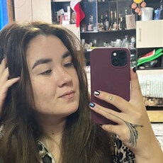 Алина, 21, Донской