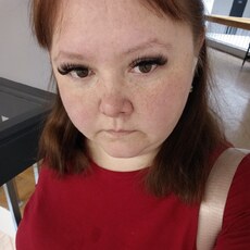 Наталья, 32, Свободный