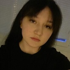 Дина, 21, Ершов