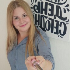 Эльвира, 31, Алатырь