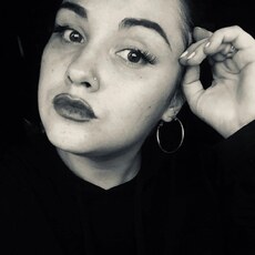 Надя, 31, Мегион