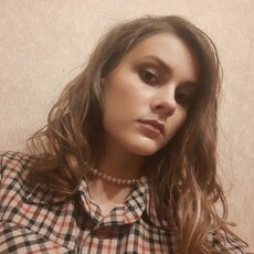 Христина, 20, Новозыбков