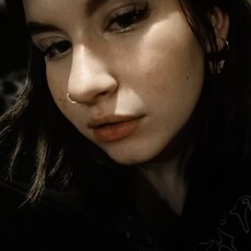 Ксения, 24, Кызыл