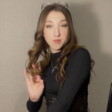 Регина, 20, Краснознаменск